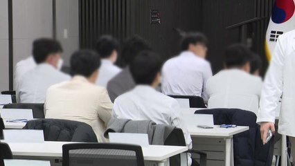 전공의협의회 "의대 증원 백지화...업무개시명령 철회해야" / YTN