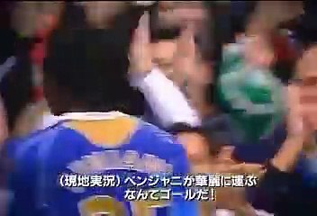 08-09 E.N.G. #12 プレミアリーグ 20081031