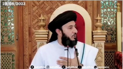 مولانا شفیق امینی