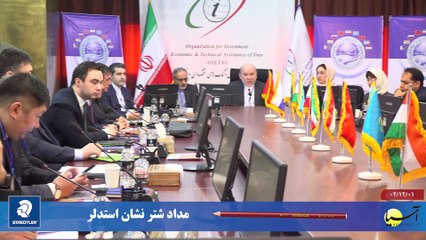 سر صفحه با ایرج جمشیدی سه شنبه 1 اسفند 1402