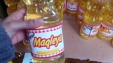 اسعار منافذ وطنيه كلنا واحد