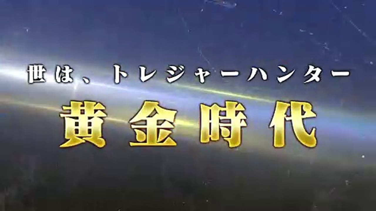 Let This Grieving Soul Retire Gets TV Anime Adaptation