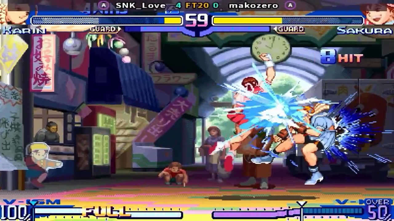 Street Fighter Alpha 3 - SNK_Love vs makozero FT20