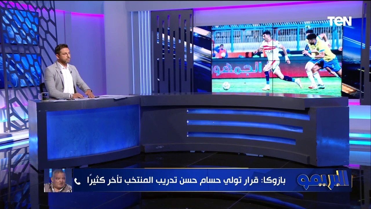 سيد بازوكا يعلق على تعادل الإسماعيلي مع الزمالك وتعيين حسام حسن تدريب منتخب مصر
