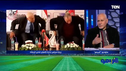 لقاء مع الكباتن عصام شلتوت وأيمن أبوعايد لتحليل مباراة الزمالك والإسماعيلي
