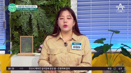 마동석표 액션, 핵주먹! 세계를 홀렸다 #마동석