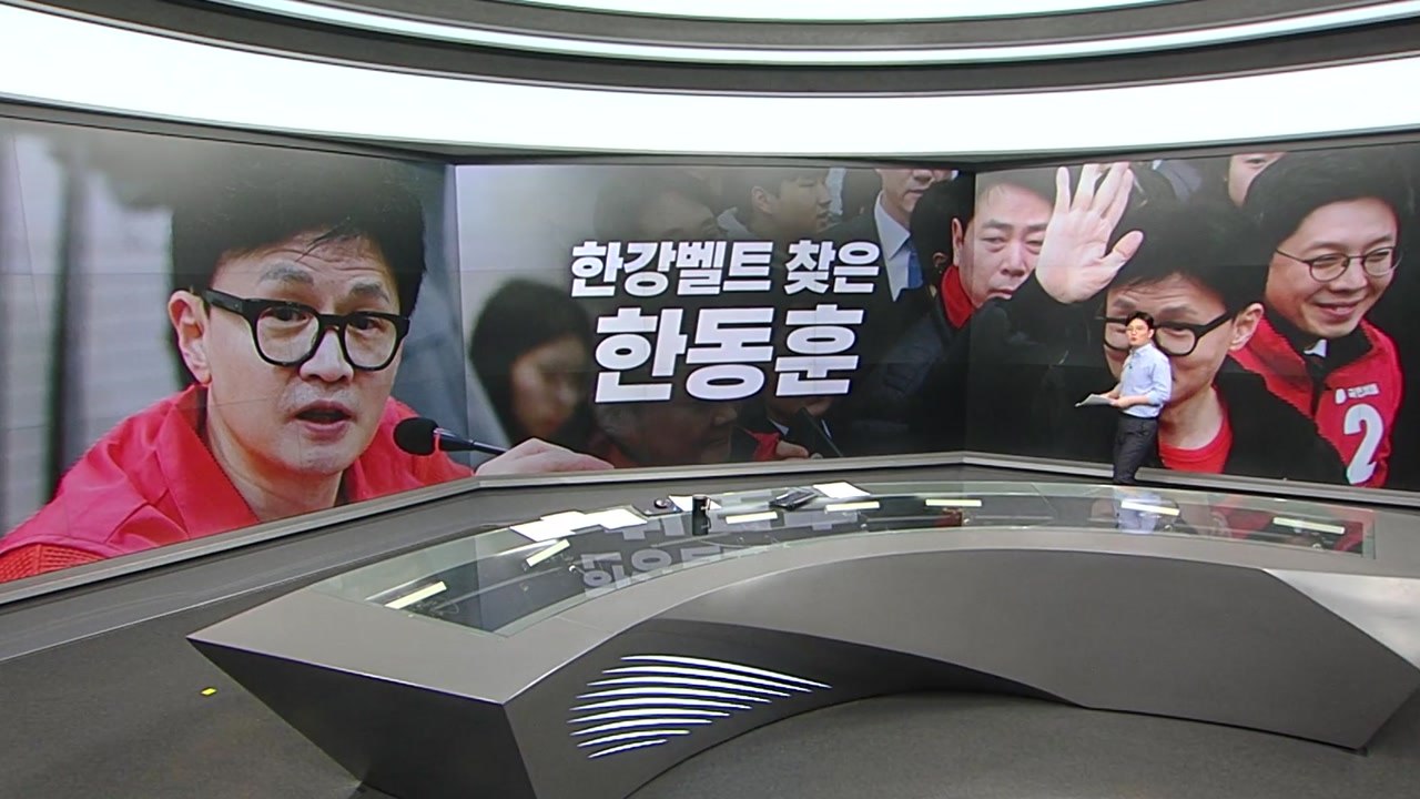 한동훈 "사형 집행 논의할 때" / "공천 학살" 비명계 집단행동? [띵동 정국배달]...