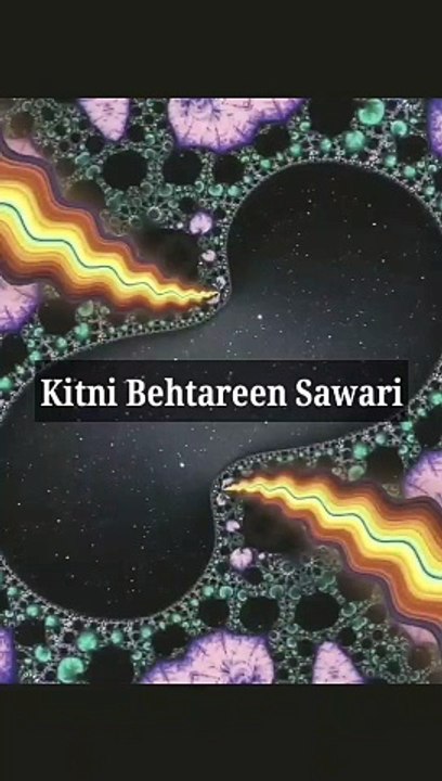 Kitni Behtareen Sawari #islam #allah #muslim #islamicquotes #quran #muslimah #allahuakbar #deen #dua #makkah #sunnah #ramadan #hijab #islamicreminders #prophetmuhammad #islamicpost #love #muslims #alhamdulillah #islamicart #jannah #instagram #muhammad #is