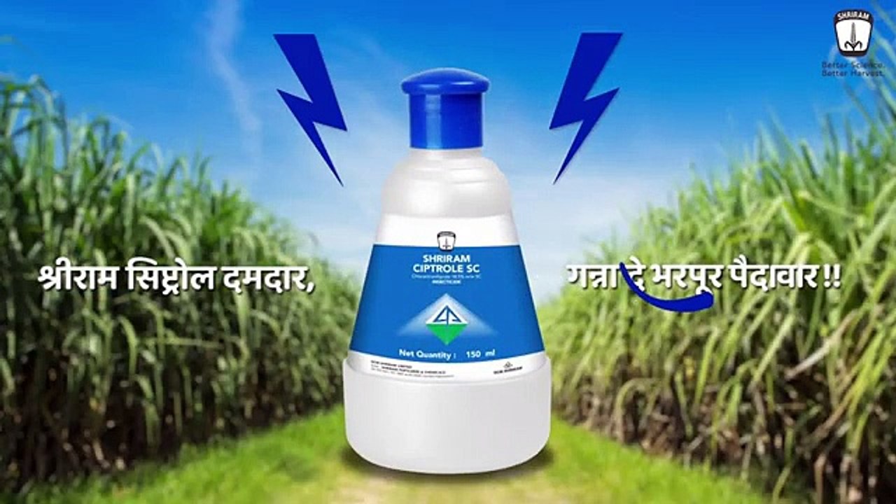 Sri Ram Ciptrole: Long-Term Sugarcane Protection for Improvement