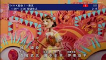 9tsu 動画 9tsu.top - ブギウギ  26話 動画 ／ 第26動画