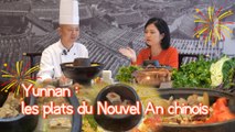Yunnan : les plats du Nouvel An chinois