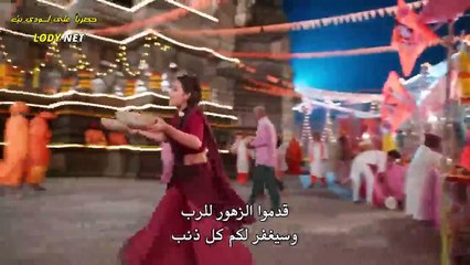 مسلسل الرباط الأبدي مترجم حلقة 1