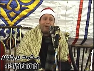 Surah Luqman,As-Sajda,Qisaar 12.01.12_Sheikh Hajjaj Hindawi _ حجاج الهنداوي - YouTube_2