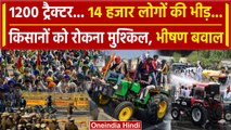 Farmers Protest: 1200 ट्रैक्टर, 14 हजार लोगों की भीड़, Delhi जाएंगे किसान भयंकर बवाल |वनइंडिया हिंदी