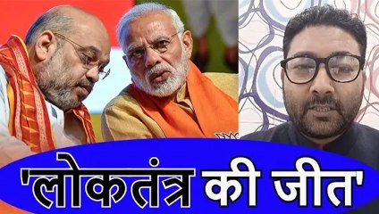 AAP नेता नियाज अहमद ने सुप्रीम कोर्ट के फ़ैसले को बताया ऐतिहासिक, कहा- लोकतंत्र की रक्षा हुई