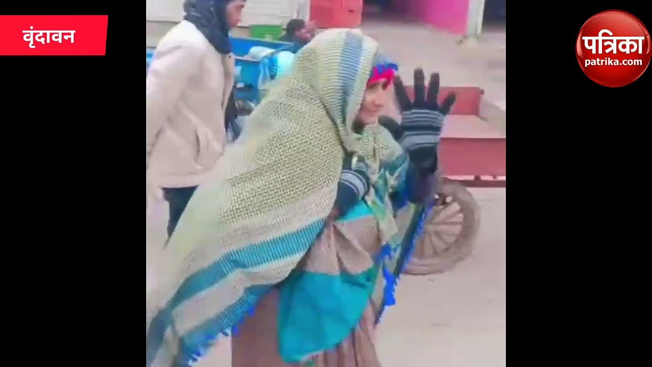 110 साल की बुढ़िया का परिक्रमा करते हुए वीडियो व...