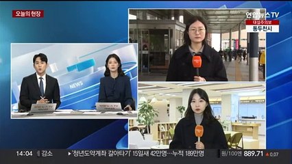 전공의 3명 중 2명 병원 떠나…의료 대란 우려