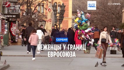 Новости дня | 21 февраля — утренний выпуск