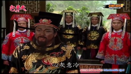 Bao Thanh Thiên (Tập 43) - Trảm Bao Miễn - Tập 9-9