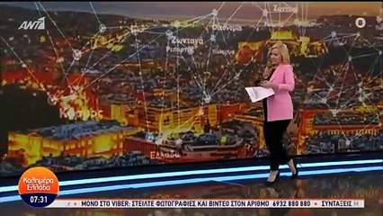 Παπαδάκης σε Αναστασοπούλου: «Ήρθε η Ηρώ Ράντου που θέλει να γίνει κεντρικιά και τα εξαφάνισε»