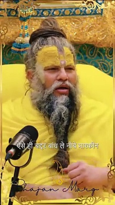 वीडियो: प्रेमानंद महाराज महाराज के पिता नंगे पैर चलाते थे हल, वीडियो सुनकर रो देंगे आप