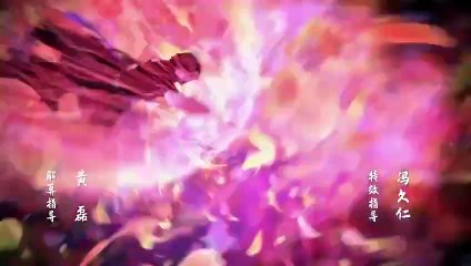 Great Journey Of Teenagers S 3 Ep 19 Multi Sub