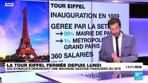 Fermeture de la Tour Eiffel : les syndicats dénoncent une mauvaise gestion financière du site