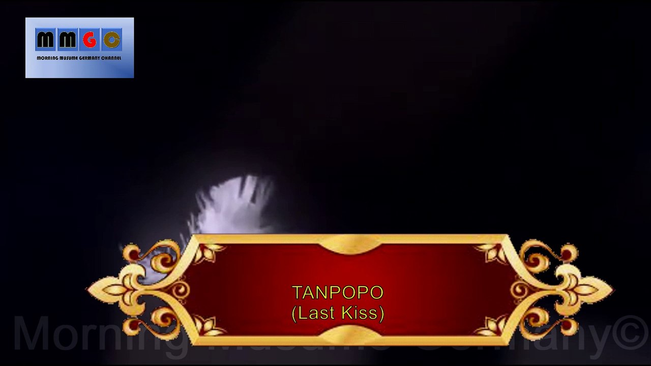 Tanpopo (Last Kiss)