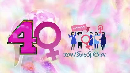 புருவத்திற்கு ஏற்ற shade எப்படி தேர்ந்தெடுப்பது | Radhai Meenakshi | HTT