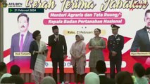 [FULL] Momen Sertijab Menteri ATR/BPN dari Hadi Tjahjanto ke Agus Harimurti Yudhoyono