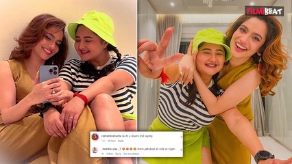Ankita Lokhande से मिलने पहुंचीं Best Friend Rashami Desai हुईं ट्रोल, बढ़े वजन पर लोगों ने कसे ताने
