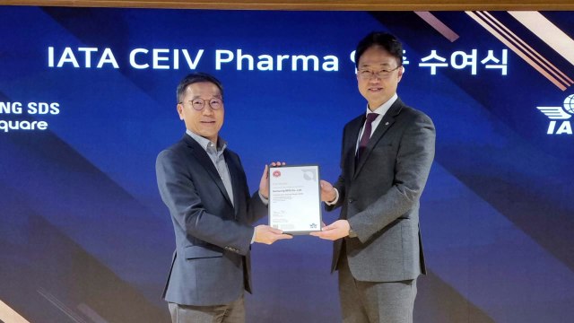 [기업] 삼성SDS, '의약품 항공 운송' 국제 인증 자격 취득 / YTN