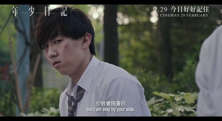 Time Still Turns The Pages | Trailer 1