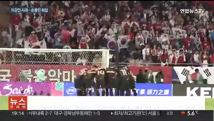 [이슈5] 런던 가서 사과한 이강인…손흥민 "강인이 용서해주세요" 外