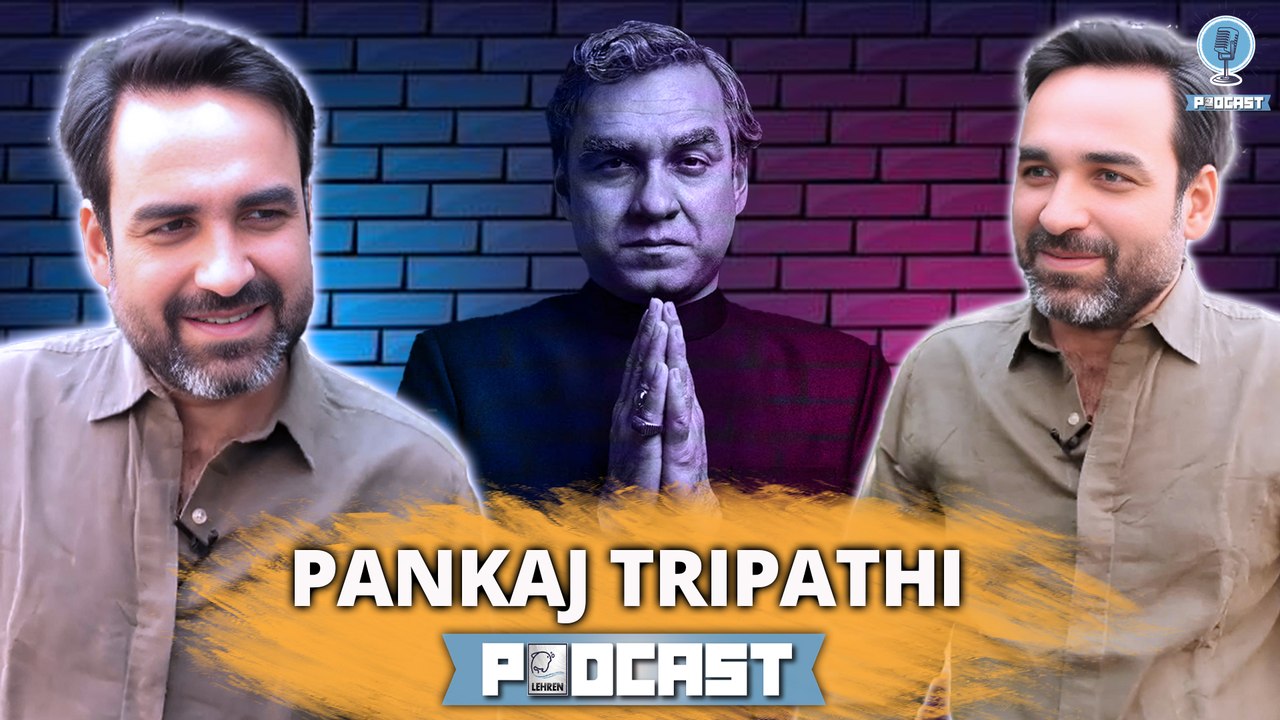 Pankaj Tripathi Reflects On His Work Says Wants To Be Memorable Not Trending