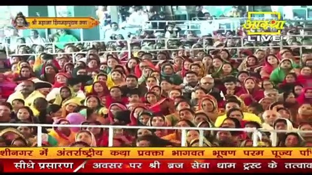 पैर और कमर का दर्द कैसे ठीक हुआ महाराज के उपाय से जाने गोरखपुर के पत्र से - Pandit Pradeep Ji