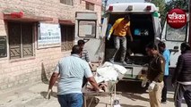 Watch Video: राजस्थान में दर्दनाक हादसा : माइंस पर पत्थरों के नीचे दबे 6 श्रमिक, तीन की दर्दनाक मौत
