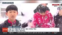 강원산지 50㎝ 폭설…관광객 신나고 주민들은 한숨