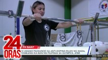 'Di umano pagsunod sa anti-doping rules ng WADA, posibleng ika-ban ng Pilipinas sa Olympics, atbp | 24 Oras ( February 20, 2024 Report)