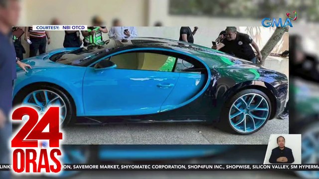 Isa pang mamahaling Bugatti Chiron na naipasok sa bansa nang 'di dumadaan sa BOC, hawak na ng mga awtoridad | 24 Oras