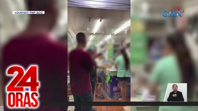 Nagkunwaring nagbebenta ng karne online, inireklamo, nakaw na litrato umano ang gamit | 24 Oras
