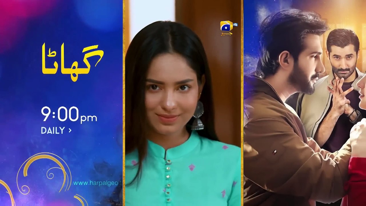 Maa Nahi Saas Hoon Main Episode 105 - [Eng Sub] - Hammad Shoaib - Sumbul Iqbal - 15th February 2024