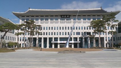 [경북] 경북, 30인 이상 단체 관광객에 최대 80만 원 지원 / YTN