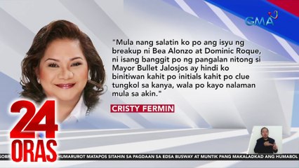 Fermin, 'di raw binanggit si Jalosjos sa isyu; 'di raw sinabing benefactor ni Dominic si Suntay | 24 Oras