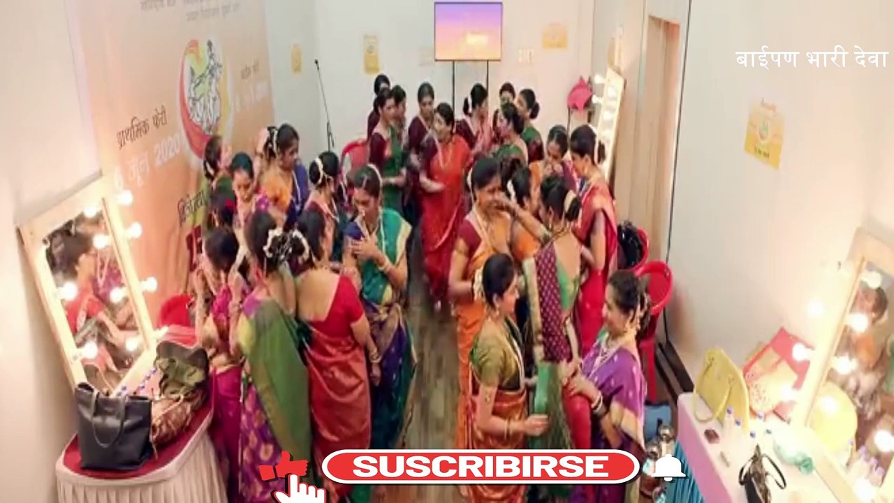 मंगळा गौरी डान्स स्पर्धा # marathi movie #full movie# best sence#बाईपण भारी देवा #hattangdi #