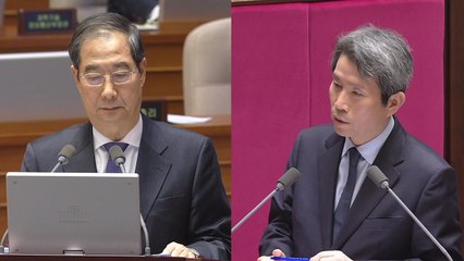 한 총리, 과잉 경호 지적에 "국가원수 경호 규칙 따라 불가피" / YTN