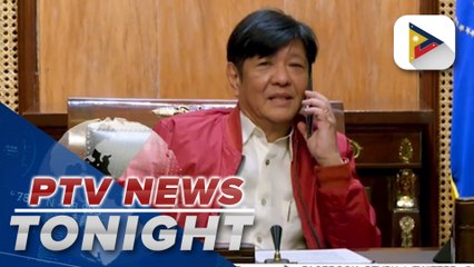 Скачать видео: PBBM and Indonesian presidential election frontrunner Prabowo Subianto vowed to boost bilateral ties