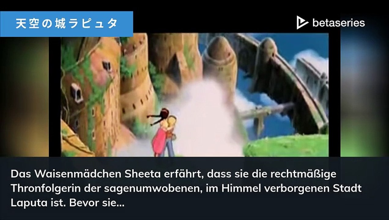 Hochu Otsuka (DE)
