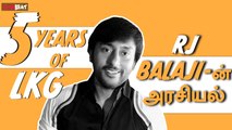 5 Years of LKG | RJ Balaji கேட்ட கேள்விகள் | Priya Anand | Nanjil Sampath | Filmibeat Tamil