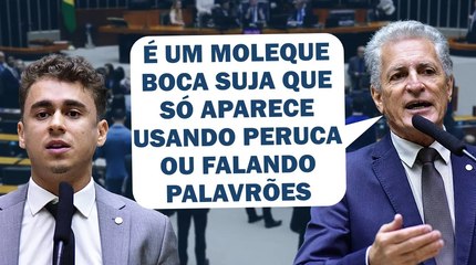 PRESIDENTE DA MESA CORTA PALAVRÕES DE NIKOLAS; ROGÉRIO CORREIA: "ELE SÓ APARECE ASSIM" | Cortes 247
